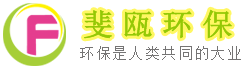 滤袋，丝瓜影视色版，液体丝瓜影视色版生产厂家，丝瓜导航视频环保科技(上海)有限公司